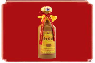 内江烟酒回收15年茅台酒.jpg