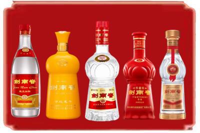 内江烟酒回收各种剑南春.jpg