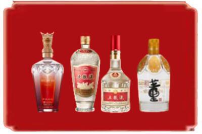 内江烟酒回收国内名酒.jpg