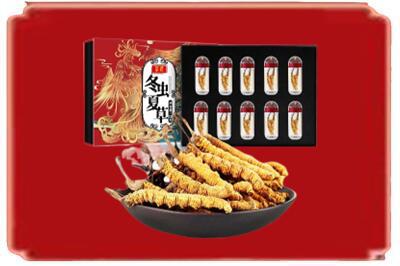 内江烟酒回收冬虫夏草.jpg